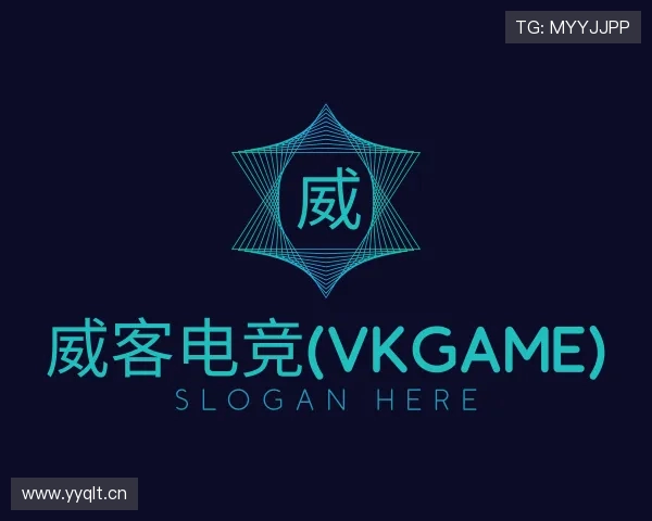 关于威客电竞登录官网